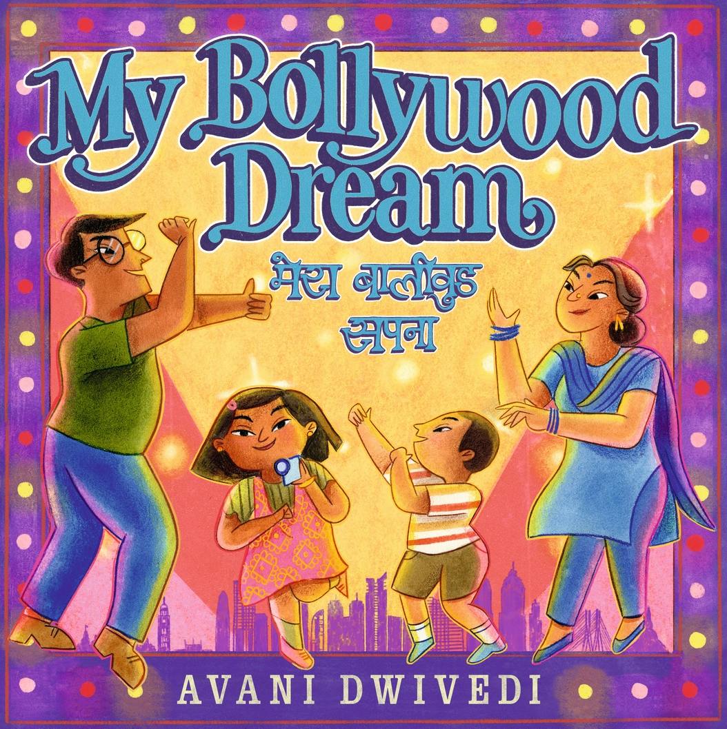 My Bollywood Dream - Cover 